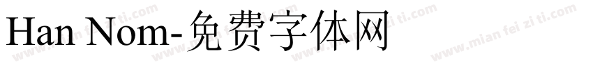 Han Nom字体转换